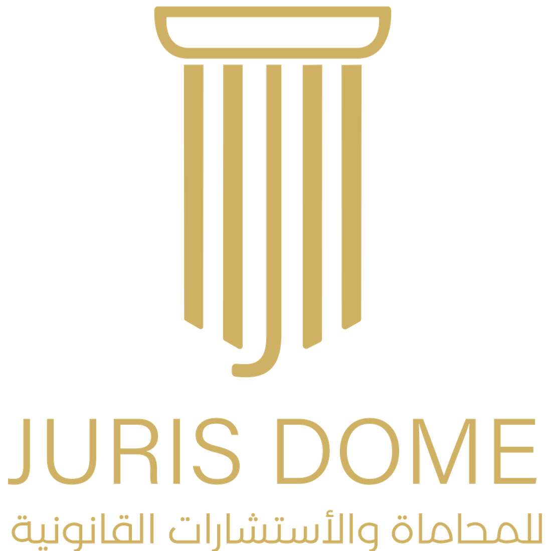 Juris Dome — Legal Services & Consultations